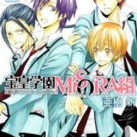  ����� Houou Gakuen Misoragumi <small>Story & Art</small> 